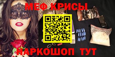 гидропоника Ликино-Дулёво