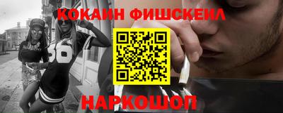 гидропоника Ликино-Дулёво
