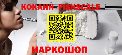 гидропоника Ликино-Дулёво