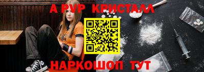 гидропоника Ликино-Дулёво