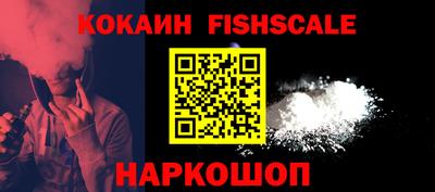 гидропоника Ликино-Дулёво