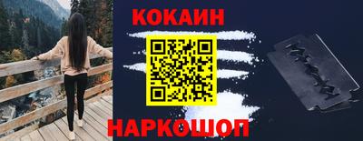 гидропоника Ликино-Дулёво