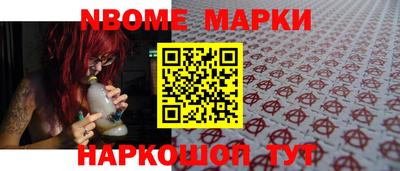 mdma Ливны