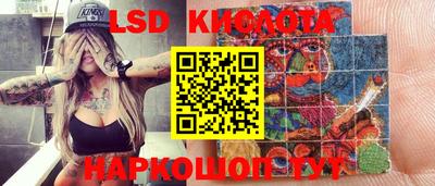 mdma Ливны
