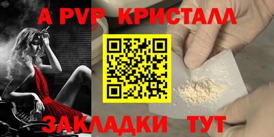 гидропоника Ликино-Дулёво