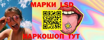 мдма Лесосибирск