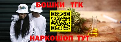 mdma Ливны