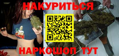 мдма Лесосибирск