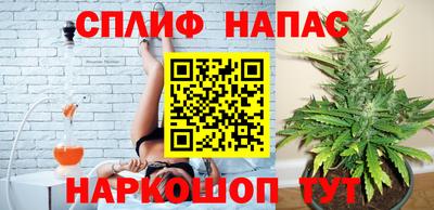 mdma Ливны