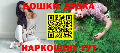 мдма Лесосибирск
