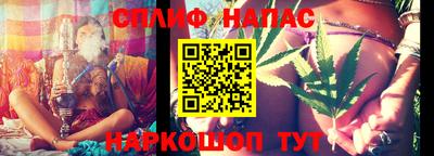 mdma Ливны