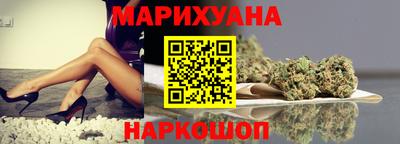mdma Ливны