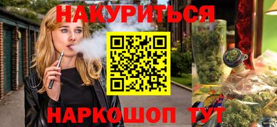 мдма Лесосибирск