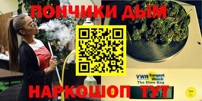 гидропоника Ликино-Дулёво