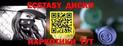 гидропоника Ликино-Дулёво