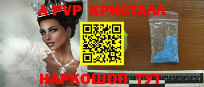 гидропоника Ликино-Дулёво