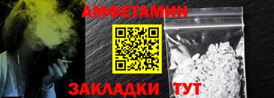 гидропоника Ликино-Дулёво