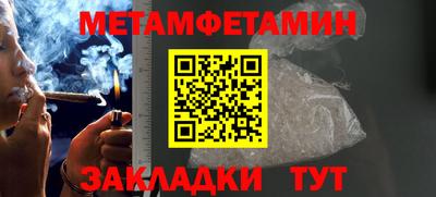 гидропоника Ликино-Дулёво