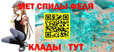 гидропоника Ликино-Дулёво