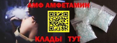 гидропоника Ликино-Дулёво