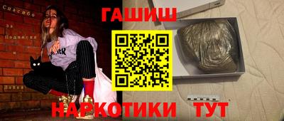 гидропоника Ликино-Дулёво