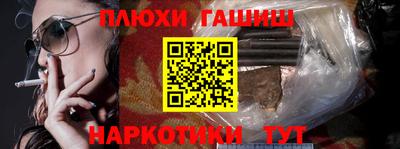 мдма Лесосибирск
