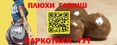 гидропоника Ликино-Дулёво