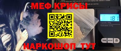 мдма Лесосибирск