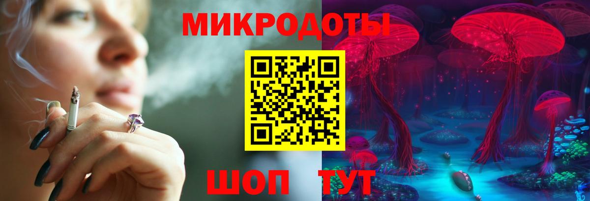 Галлюциногенные грибы прущие грибы Ижевск